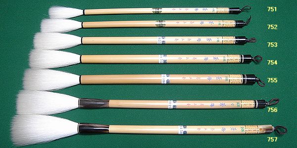 毛筆製造 壽山堂 ―一般向き 超長鋒 羊毛筆―